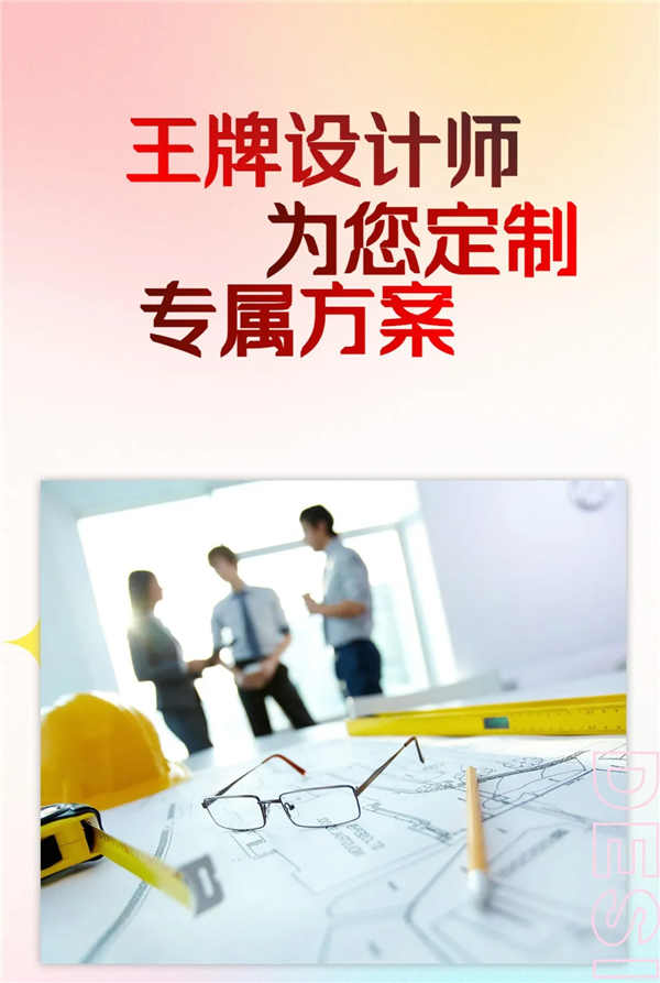 640 (7)_副本.jpg